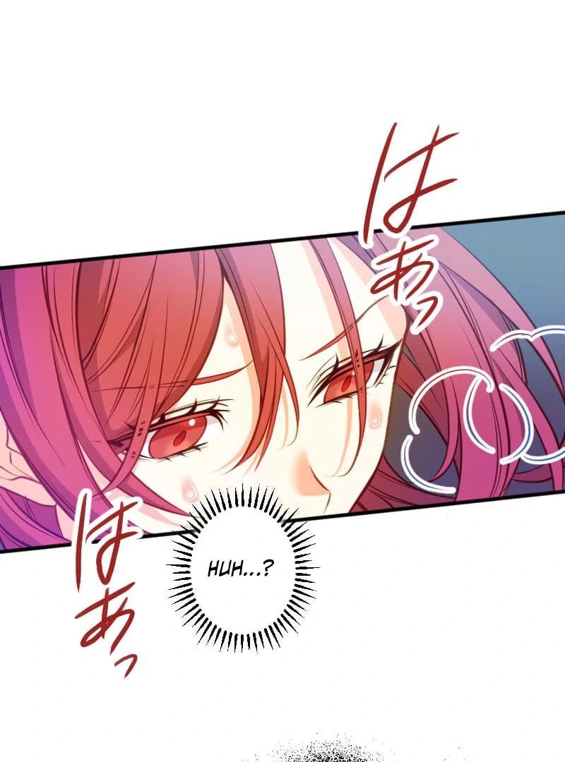 How to be Doted Again by the Cold-Hearted Grand Duke Chapter 6 - Page 76