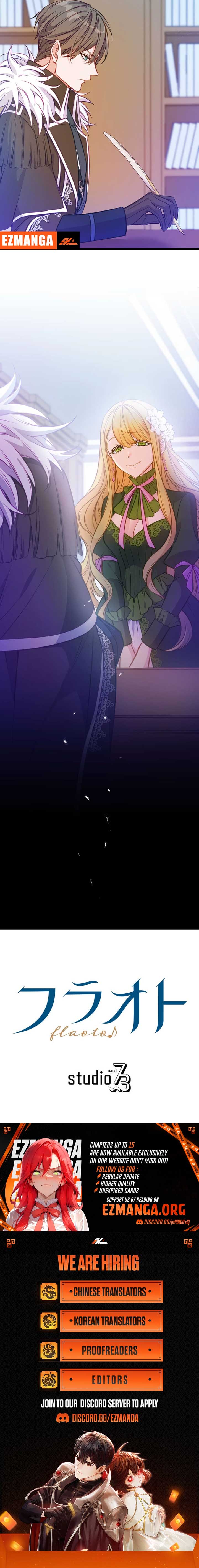 How to be Doted Again by the Cold-Hearted Grand Duke Chapter 7 - Page 15