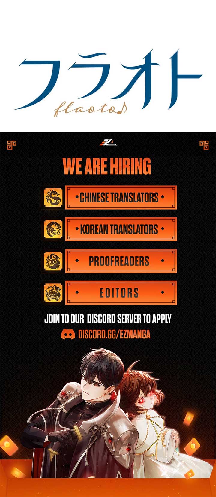 How to be Doted Again by the Cold-Hearted Grand Duke Chapter 8 - Page 9