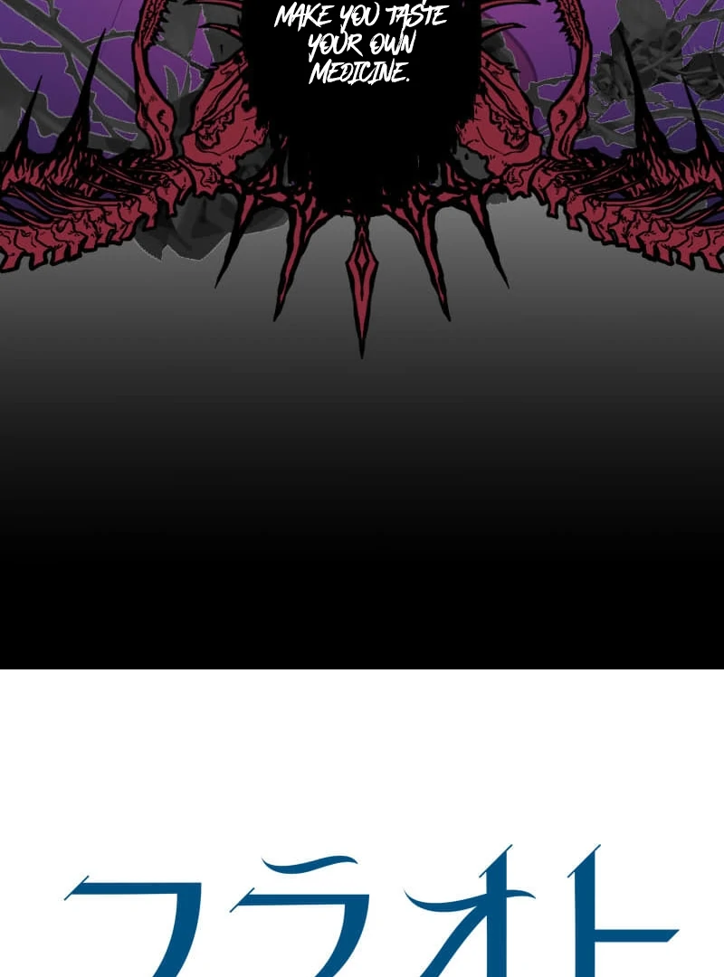 How to be Doted Again by the Cold-Hearted Grand Duke Chapter 9 - Page 107