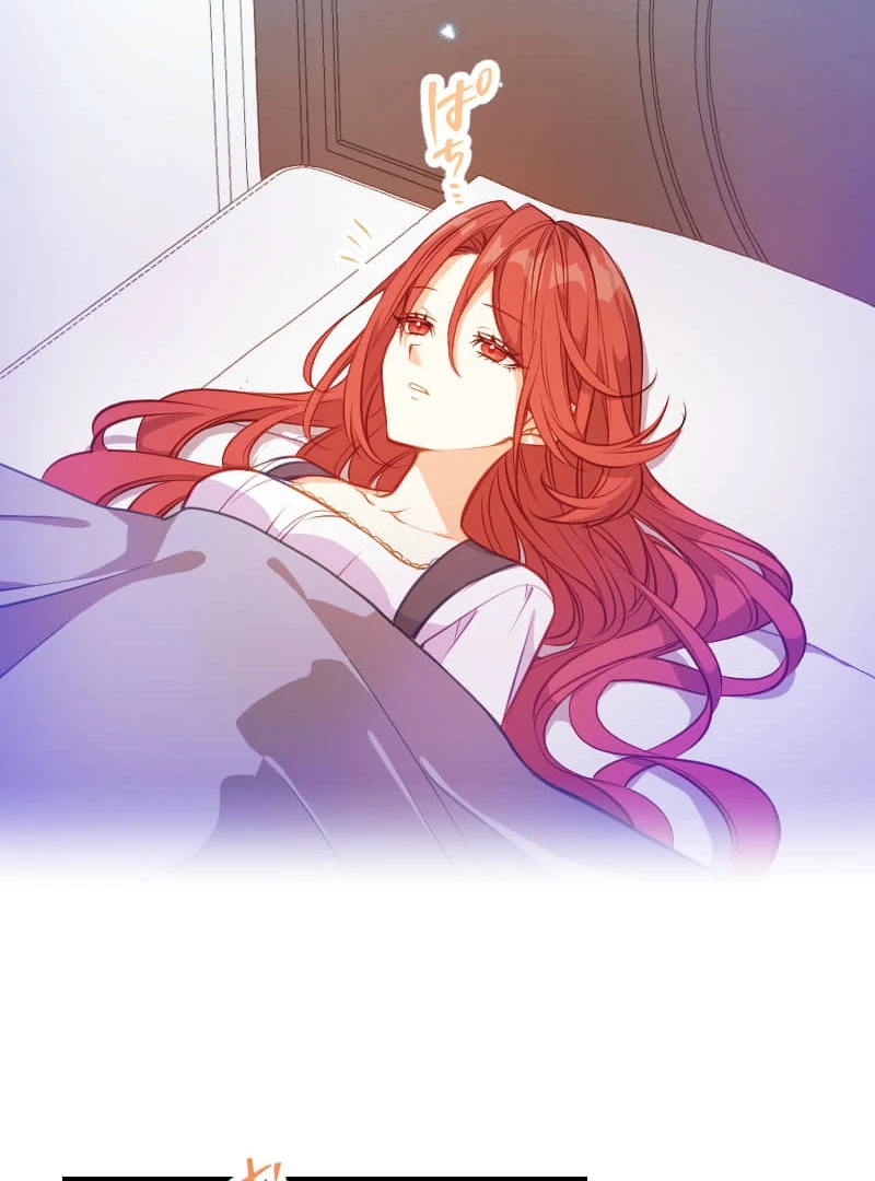 How to be Doted Again by the Cold-Hearted Grand Duke Chapter 9 - Page 2