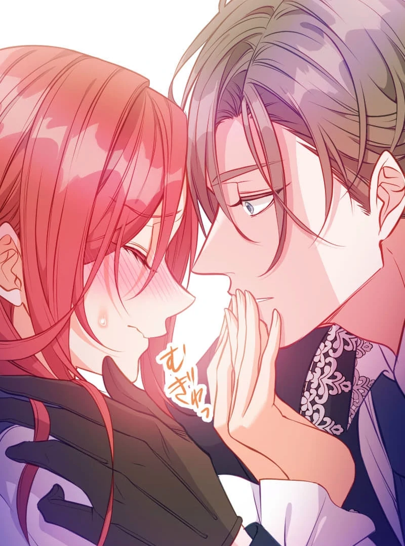 How to be Doted Again by the Cold-Hearted Grand Duke Chapter 9 - Page 49