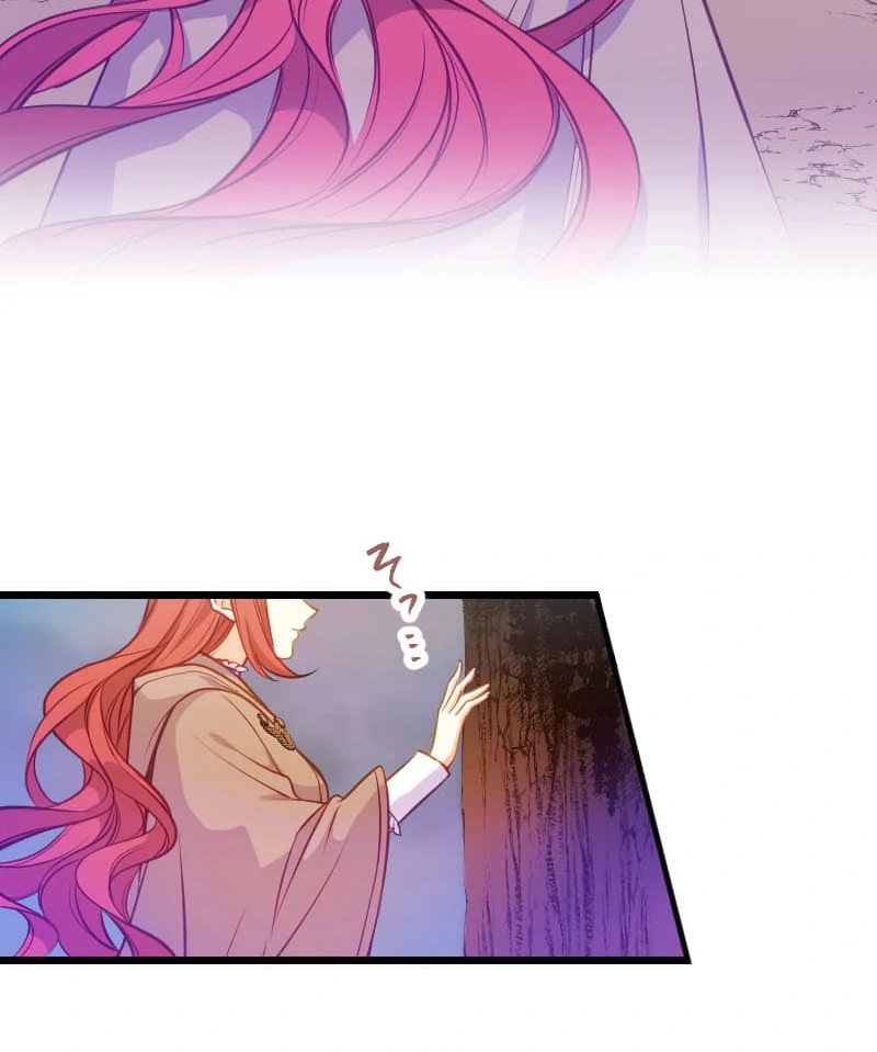 How to be Doted Again by the Cold-Hearted Grand Duke Chapter 9 - Page 63