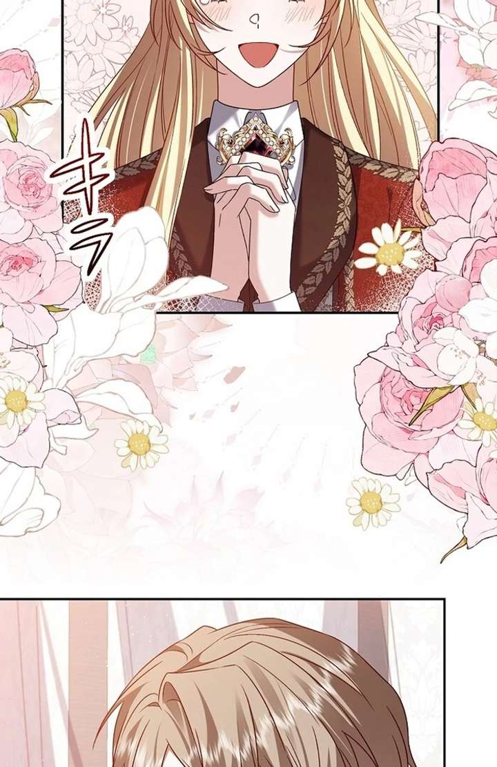 The Villainess Who Wants to Break Off the Engagement at All Costs, but the Muscle-Brained Crown Prince Absolutely Won’t Let Her Escape Chapter 10 - Page 74