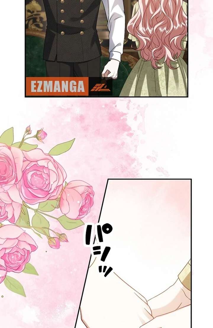 The Villainess Who Wants to Break Off the Engagement at All Costs, but the Muscle-Brained Crown Prince Absolutely Won’t Let Her Escape Chapter 11 - Page 71