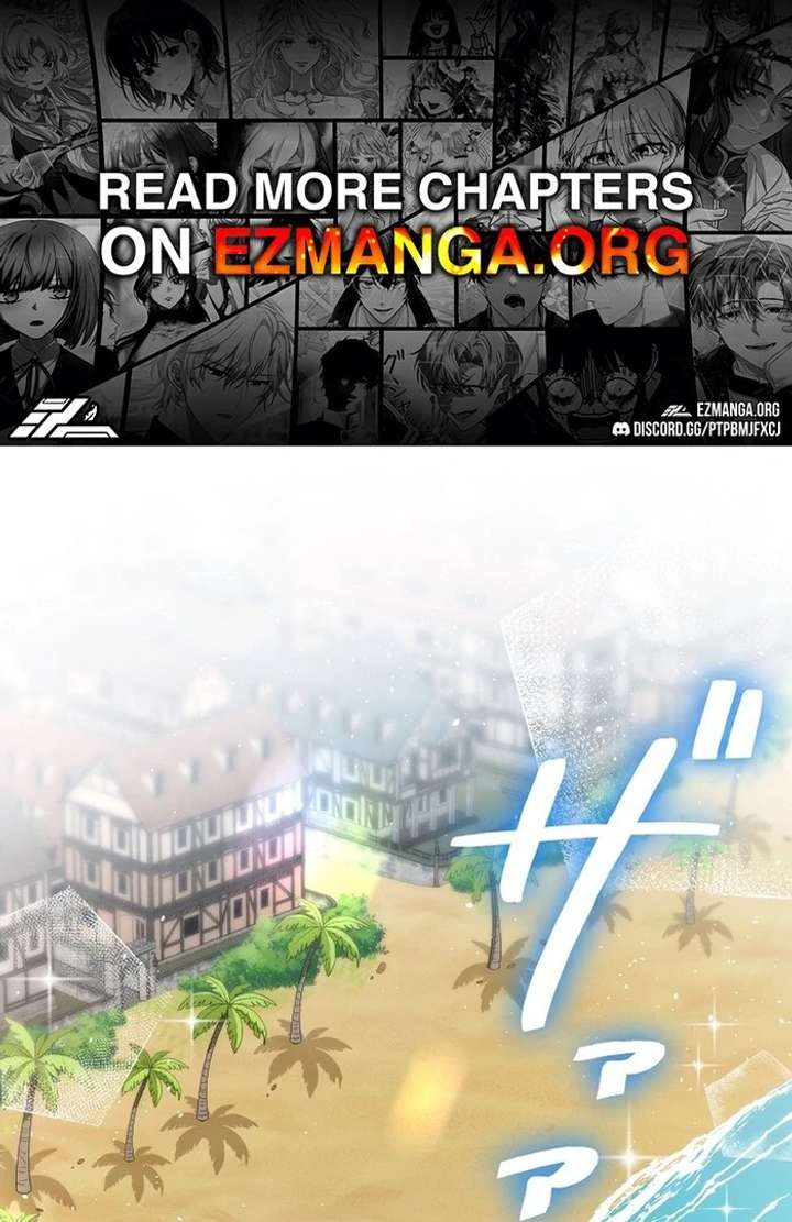 The Villainess Who Wants to Break Off the Engagement at All Costs, but the Muscle-Brained Crown Prince Absolutely Won’t Let Her Escape Chapter 12 - Page 1