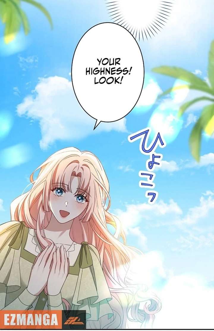 The Villainess Who Wants to Break Off the Engagement at All Costs, but the Muscle-Brained Crown Prince Absolutely Won’t Let Her Escape Chapter 12 - Page 21