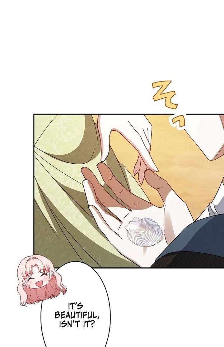 The Villainess Who Wants to Break Off the Engagement at All Costs, but the Muscle-Brained Crown Prince Absolutely Won’t Let Her Escape Chapter 12 - Page 22