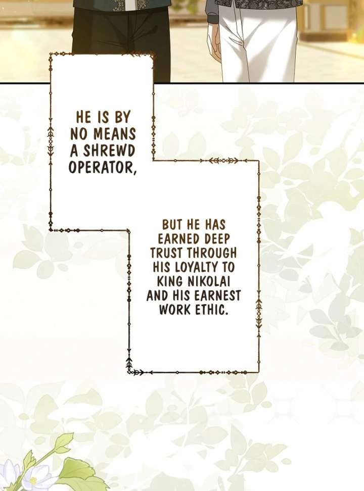 The Villainess Who Wants to Break Off the Engagement at All Costs, but the Muscle-Brained Crown Prince Absolutely Won’t Let Her Escape Chapter 14 - Page 4