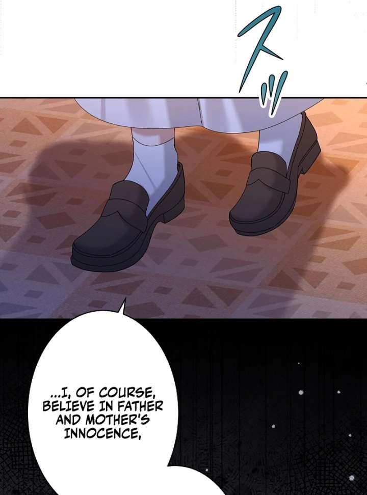 The Villainess Who Wants to Break Off the Engagement at All Costs, but the Muscle-Brained Crown Prince Absolutely Won’t Let Her Escape Chapter 14 - Page 75