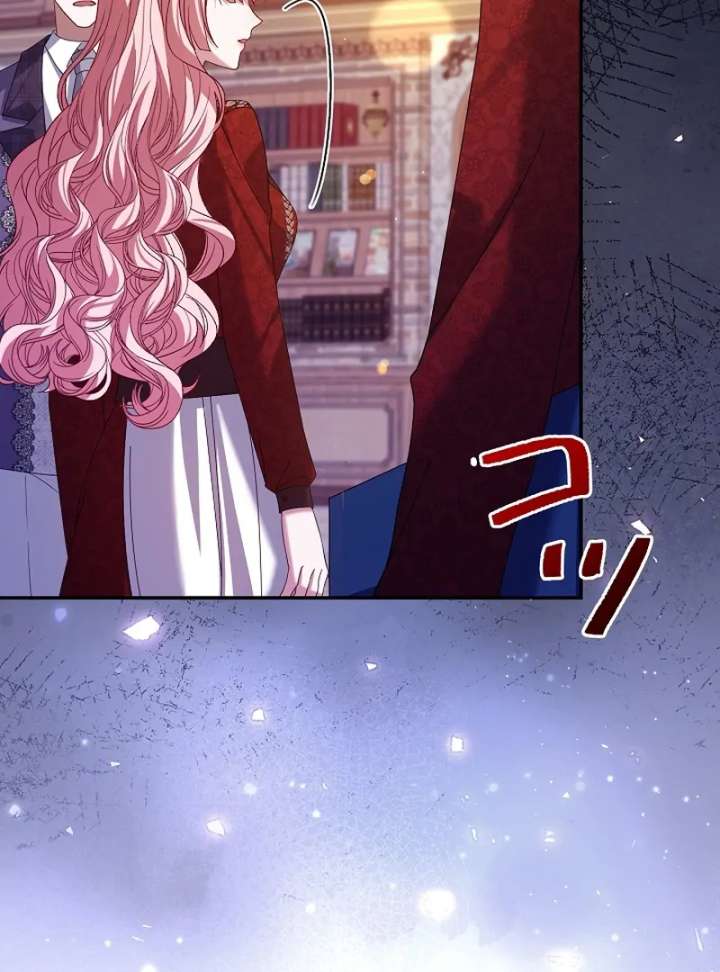 The Villainess Who Wants to Break Off the Engagement at All Costs, but the Muscle-Brained Crown Prince Absolutely Won’t Let Her Escape Chapter 14 - Page 89