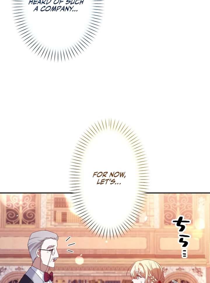 The Villainess Who Wants to Break Off the Engagement at All Costs, but the Muscle-Brained Crown Prince Absolutely Won’t Let Her Escape Chapter 15 - Page 44