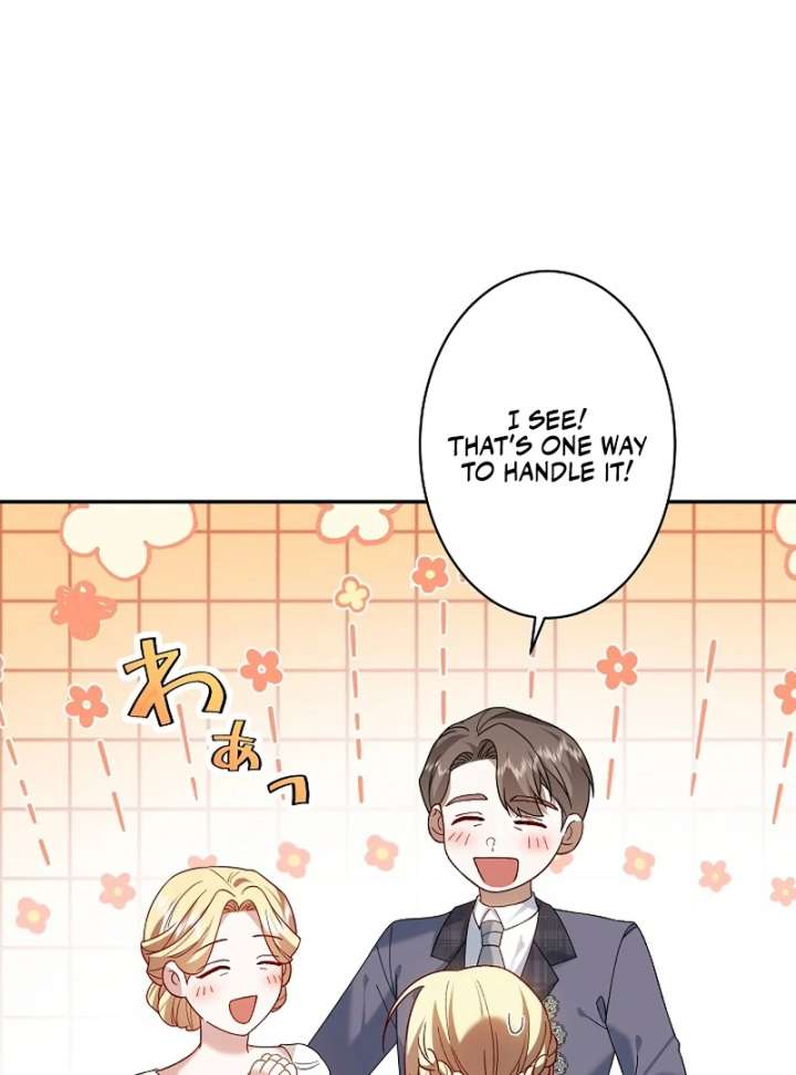 The Villainess Who Wants to Break Off the Engagement at All Costs, but the Muscle-Brained Crown Prince Absolutely Won’t Let Her Escape Chapter 15 - Page 53