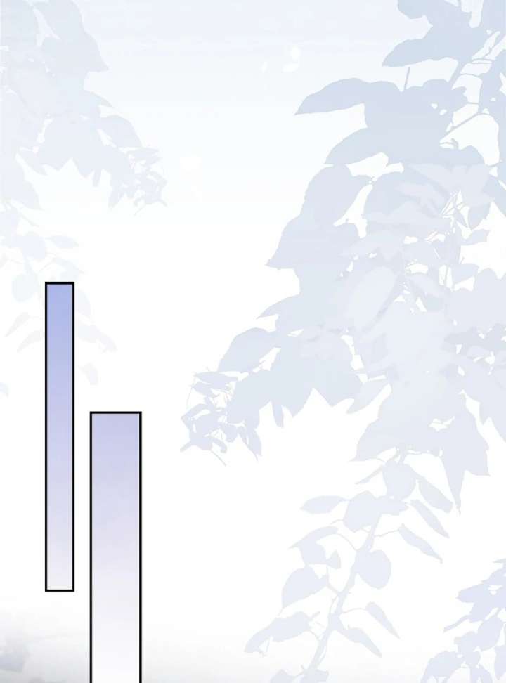 The Villainess Who Wants to Break Off the Engagement at All Costs, but the Muscle-Brained Crown Prince Absolutely Won’t Let Her Escape Chapter 16 - Page 33