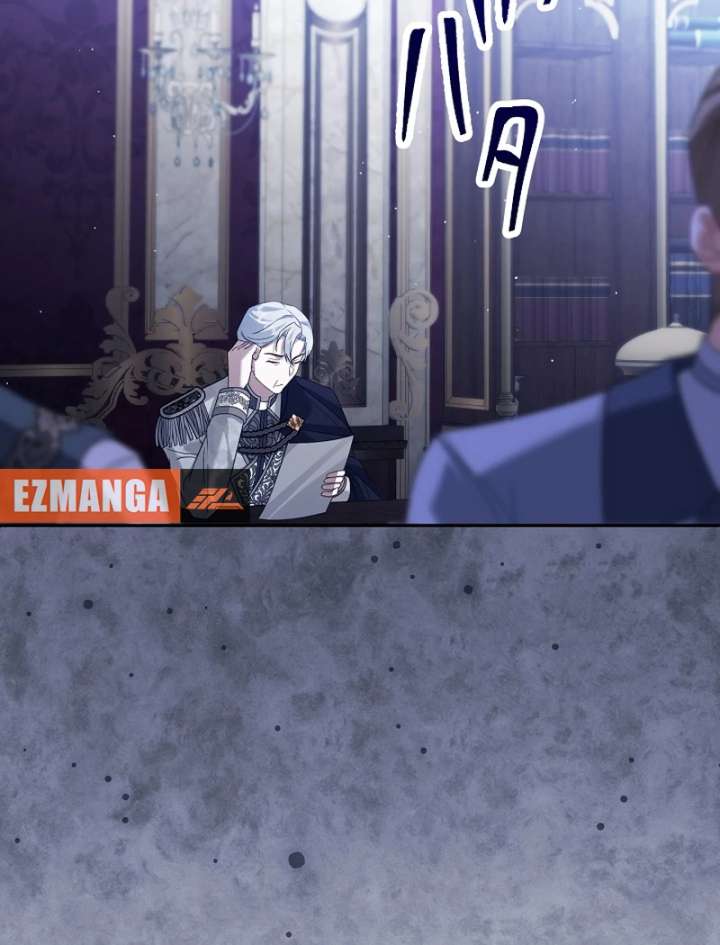 The Villainess Who Wants to Break Off the Engagement at All Costs, but the Muscle-Brained Crown Prince Absolutely Won’t Let Her Escape Chapter 16 - Page 62