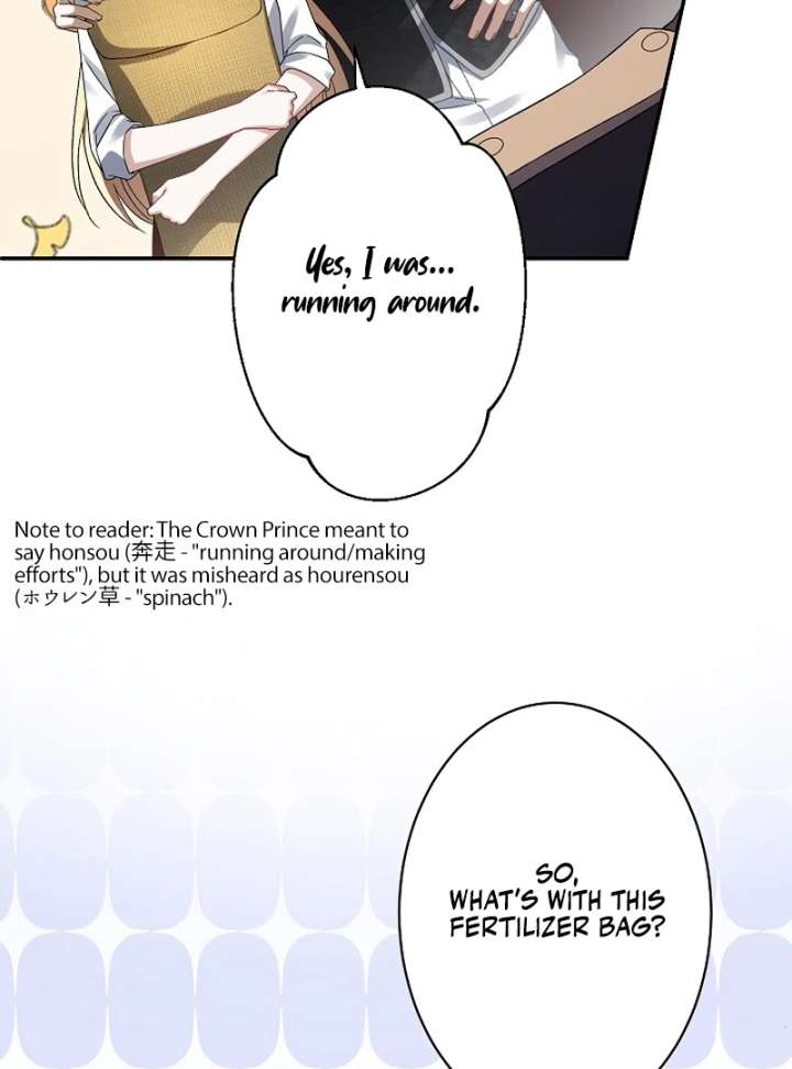 The Villainess Who Wants to Break Off the Engagement at All Costs, but the Muscle-Brained Crown Prince Absolutely Won’t Let Her Escape Chapter 17 - Page 42