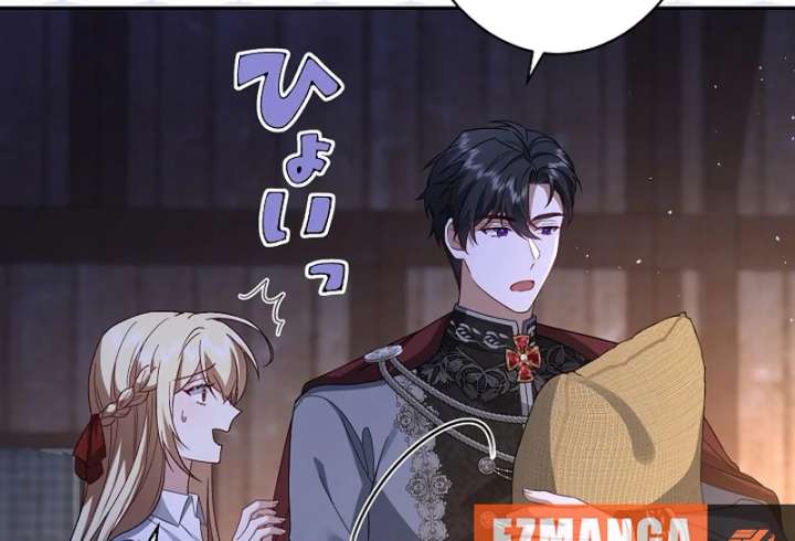 The Villainess Who Wants to Break Off the Engagement at All Costs, but the Muscle-Brained Crown Prince Absolutely Won’t Let Her Escape Chapter 17 - Page 43