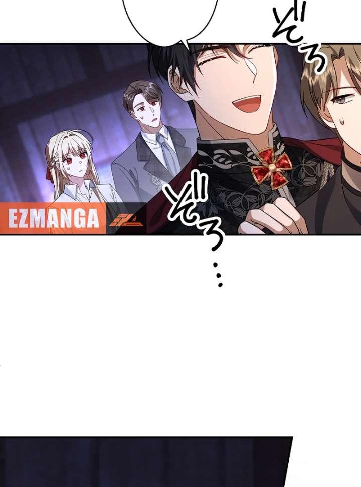 The Villainess Who Wants to Break Off the Engagement at All Costs, but the Muscle-Brained Crown Prince Absolutely Won’t Let Her Escape Chapter 17 - Page 73