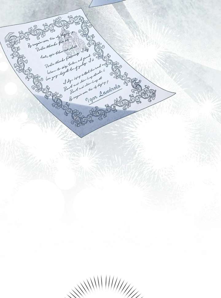 The Villainess Who Wants to Break Off the Engagement at All Costs, but the Muscle-Brained Crown Prince Absolutely Won’t Let Her Escape Chapter 17 - Page 77