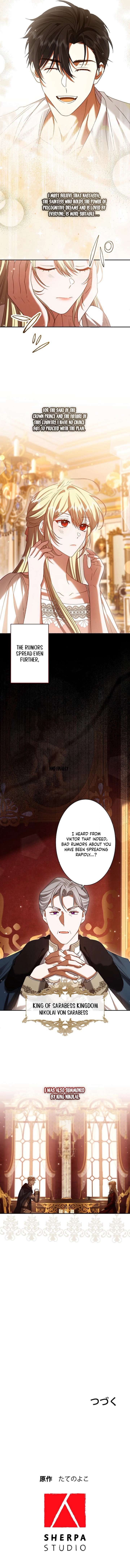 The Villainess Who Wants to Break Off the Engagement at All Costs, but the Muscle-Brained Crown Prince Absolutely Won’t Let Her Escape Chapter 2 - Page 8