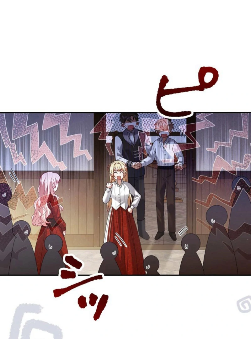 The Villainess Who Wants to Break Off the Engagement at All Costs, but the Muscle-Brained Crown Prince Absolutely Won’t Let Her Escape Chapter 22 - Page 33