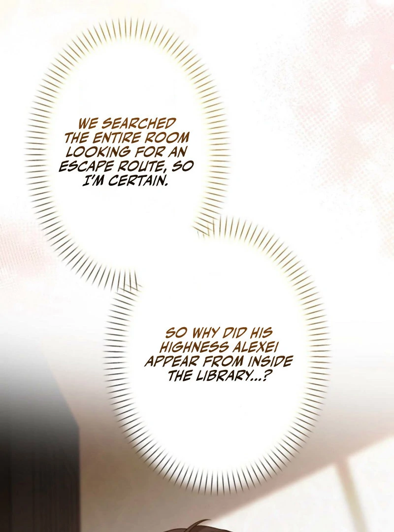 The Villainess Who Wants to Break Off the Engagement at All Costs, but the Muscle-Brained Crown Prince Absolutely Won’t Let Her Escape Chapter 22 - Page 6