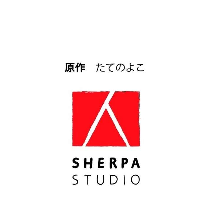 The Villainess Who Wants to Break Off the Engagement at All Costs, but the Muscle-Brained Crown Prince Absolutely Won’t Let Her Escape Chapter 3 - Page 125