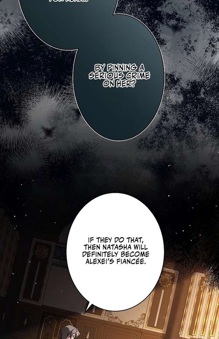 The Villainess Who Wants to Break Off the Engagement at All Costs, but the Muscle-Brained Crown Prince Absolutely Won’t Let Her Escape Chapter 3 - Page 66