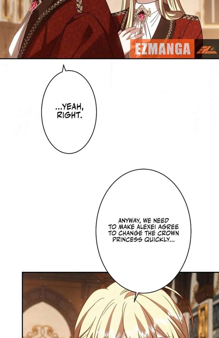 The Villainess Who Wants to Break Off the Engagement at All Costs, but the Muscle-Brained Crown Prince Absolutely Won’t Let Her Escape Chapter 3 - Page 69