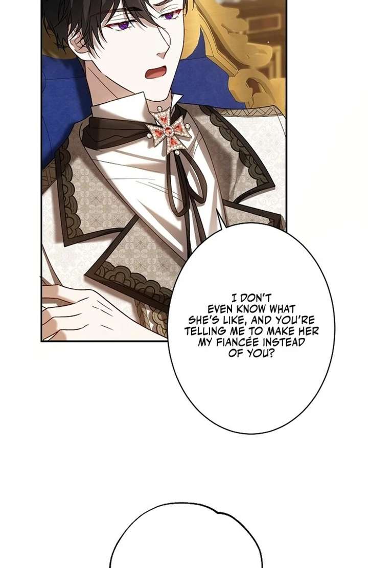 The Villainess Who Wants to Break Off the Engagement at All Costs, but the Muscle-Brained Crown Prince Absolutely Won’t Let Her Escape Chapter 3 - Page 77