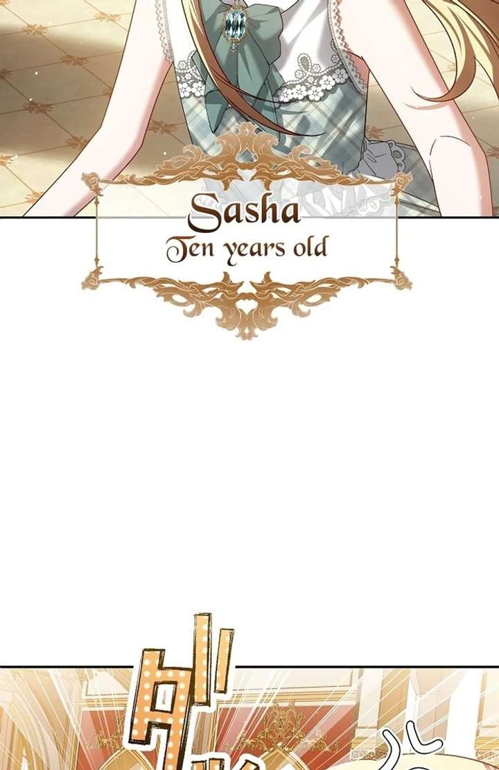 The Villainess Who Wants to Break Off the Engagement at All Costs, but the Muscle-Brained Crown Prince Absolutely Won’t Let Her Escape Chapter 4 - Page 41