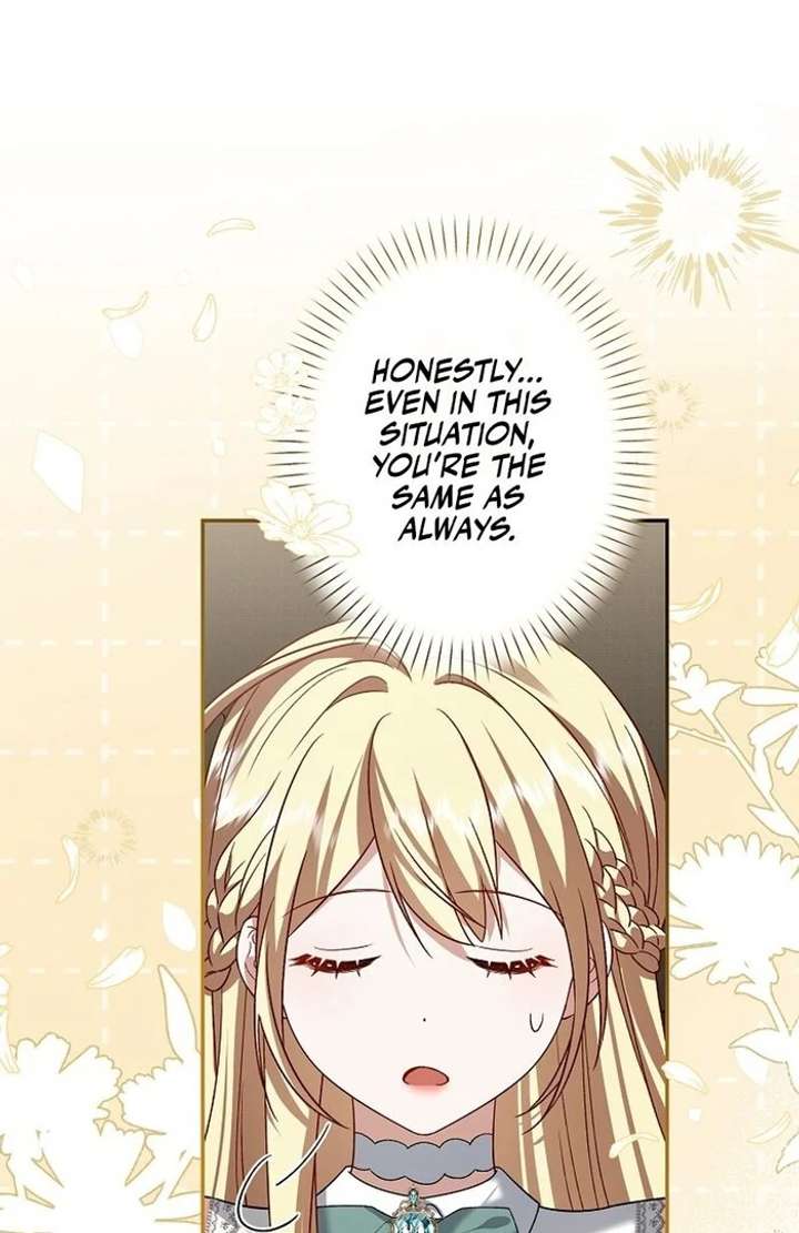 The Villainess Who Wants to Break Off the Engagement at All Costs, but the Muscle-Brained Crown Prince Absolutely Won’t Let Her Escape Chapter 5 - Page 21