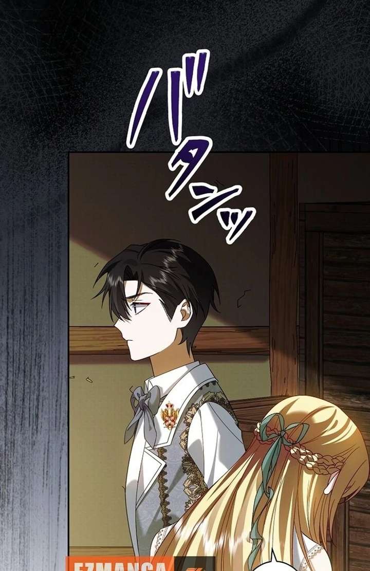 The Villainess Who Wants to Break Off the Engagement at All Costs, but the Muscle-Brained Crown Prince Absolutely Won’t Let Her Escape Chapter 5 - Page 4