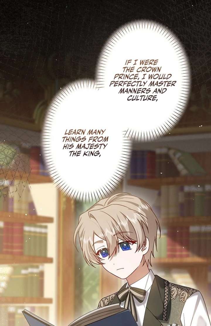 The Villainess Who Wants to Break Off the Engagement at All Costs, but the Muscle-Brained Crown Prince Absolutely Won’t Let Her Escape Chapter 6 - Page 11