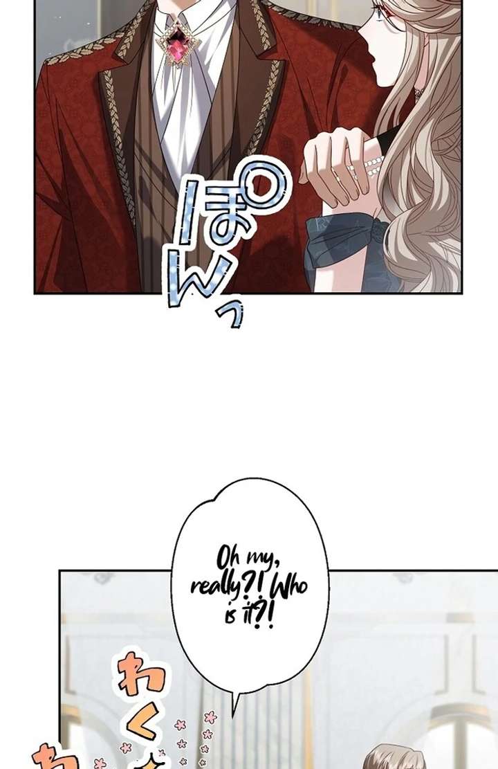 The Villainess Who Wants to Break Off the Engagement at All Costs, but the Muscle-Brained Crown Prince Absolutely Won’t Let Her Escape Chapter 6 - Page 42