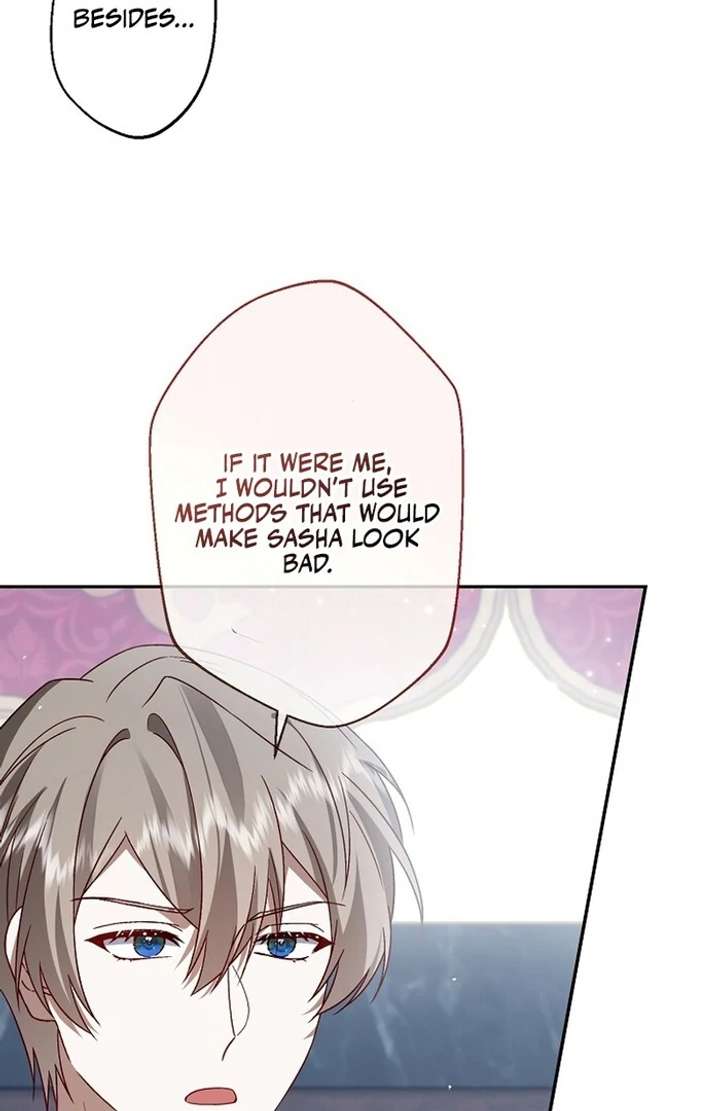 The Villainess Who Wants to Break Off the Engagement at All Costs, but the Muscle-Brained Crown Prince Absolutely Won’t Let Her Escape Chapter 6 - Page 76