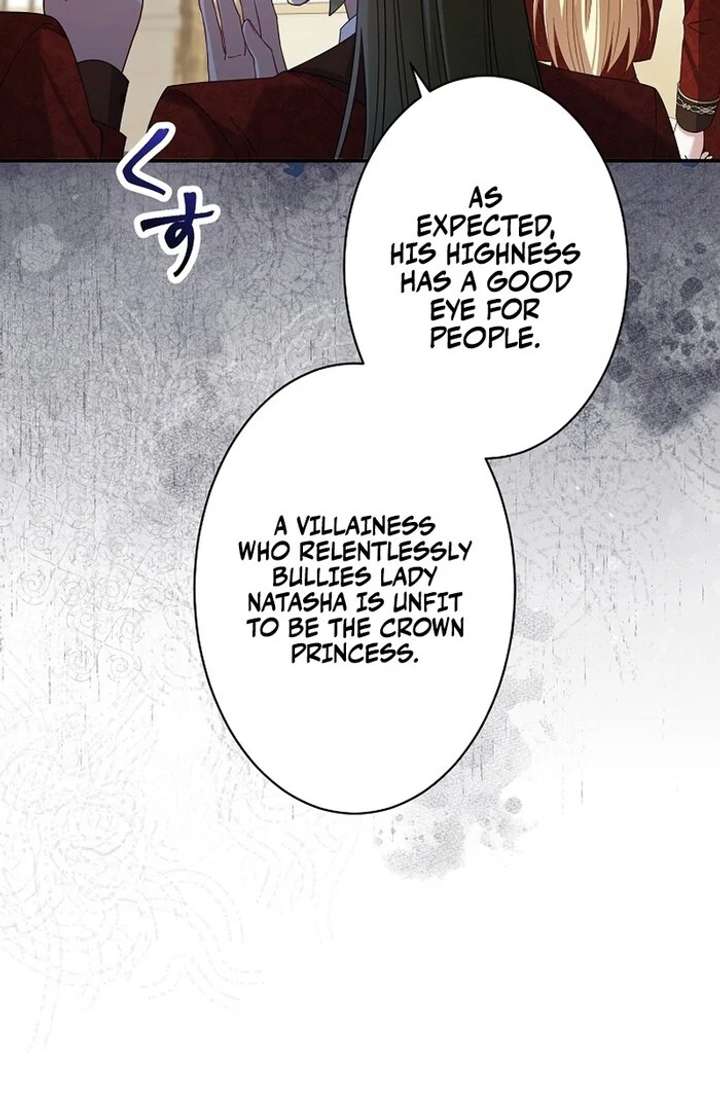 The Villainess Who Wants to Break Off the Engagement at All Costs, but the Muscle-Brained Crown Prince Absolutely Won’t Let Her Escape Chapter 7 - Page 65