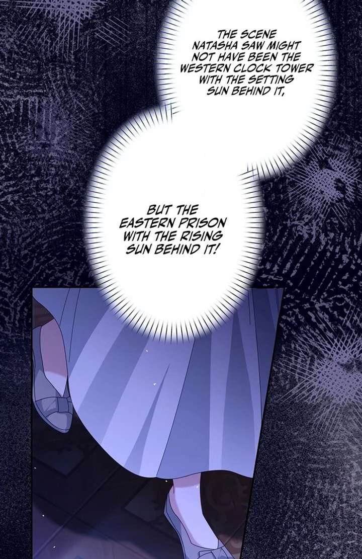 The Villainess Who Wants to Break Off the Engagement at All Costs, but the Muscle-Brained Crown Prince Absolutely Won’t Let Her Escape Chapter 8 - Page 54