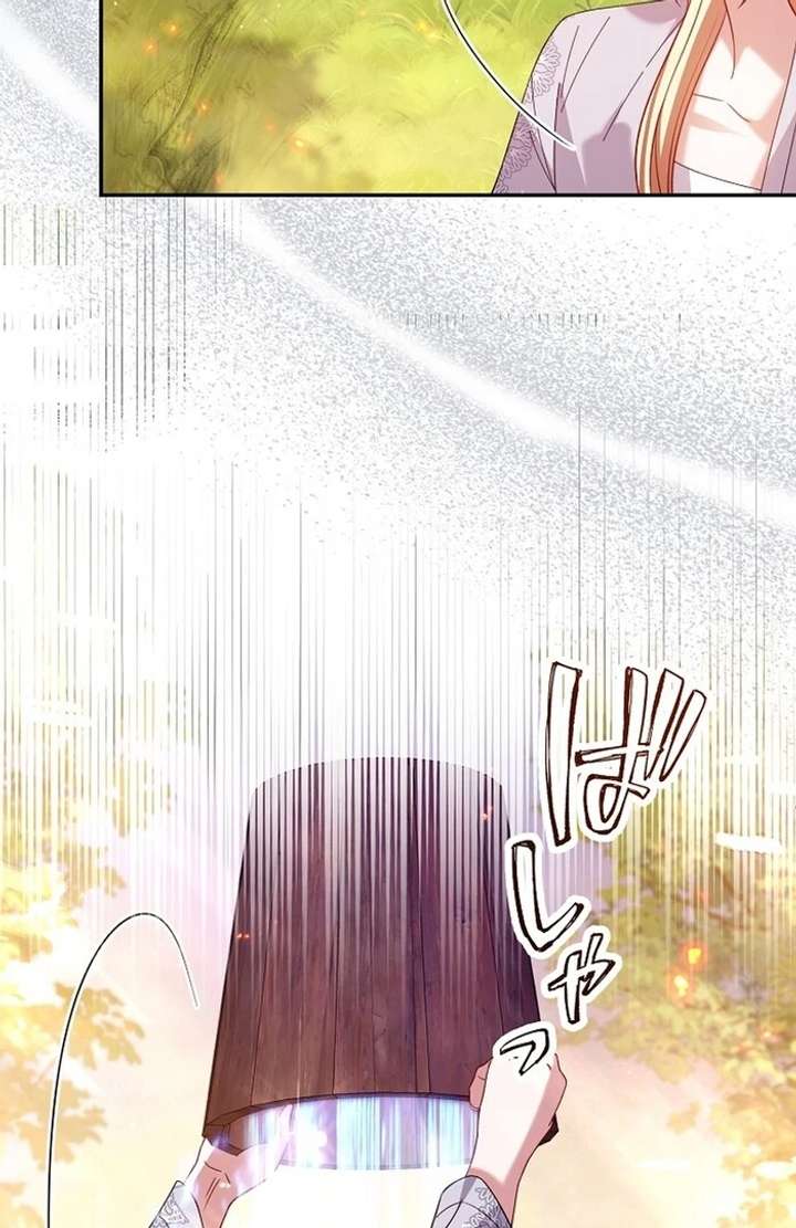 The Villainess Who Wants to Break Off the Engagement at All Costs, but the Muscle-Brained Crown Prince Absolutely Won’t Let Her Escape Chapter 8 - Page 90