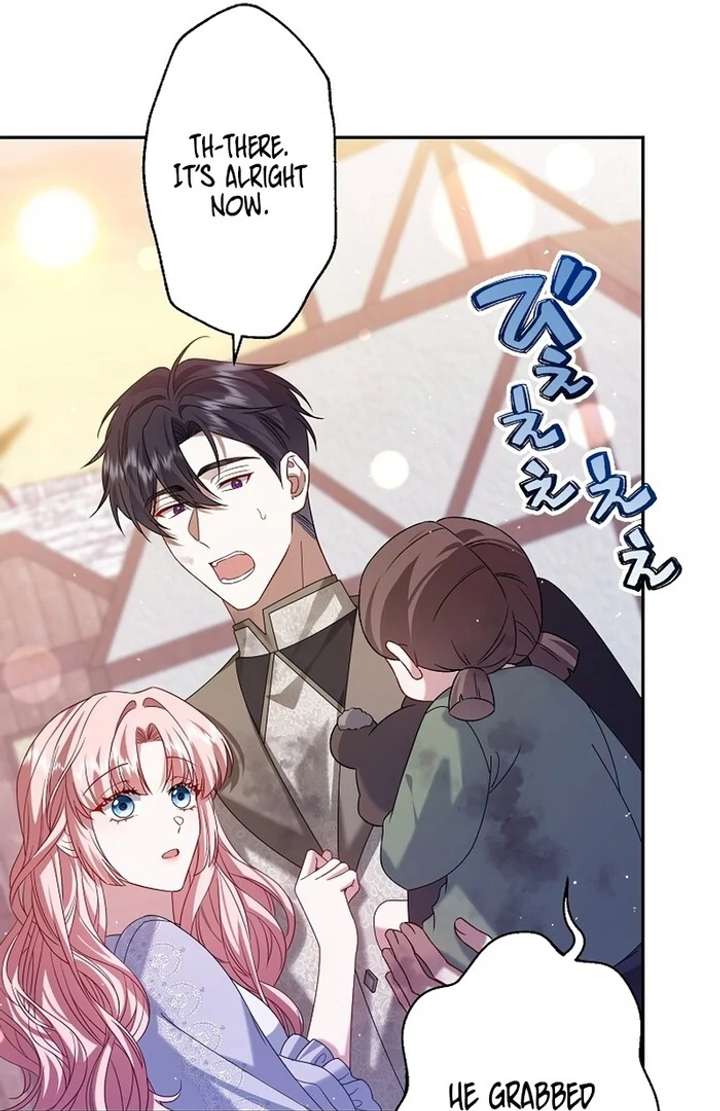 The Villainess Who Wants to Break Off the Engagement at All Costs, but the Muscle-Brained Crown Prince Absolutely Won’t Let Her Escape Chapter 9 - Page 45