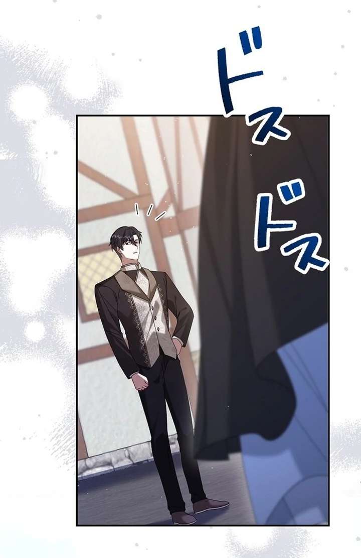 The Villainess Who Wants to Break Off the Engagement at All Costs, but the Muscle-Brained Crown Prince Absolutely Won’t Let Her Escape Chapter 9 - Page 50