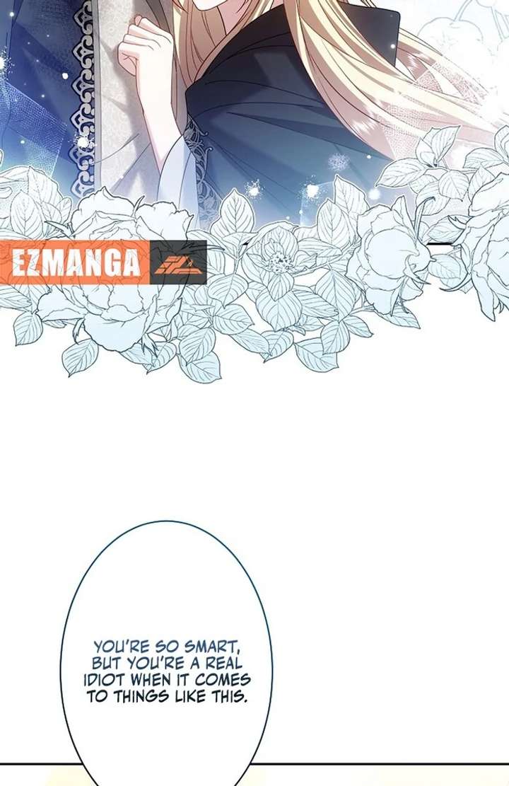 The Villainess Who Wants to Break Off the Engagement at All Costs, but the Muscle-Brained Crown Prince Absolutely Won’t Let Her Escape Chapter 9 - Page 58