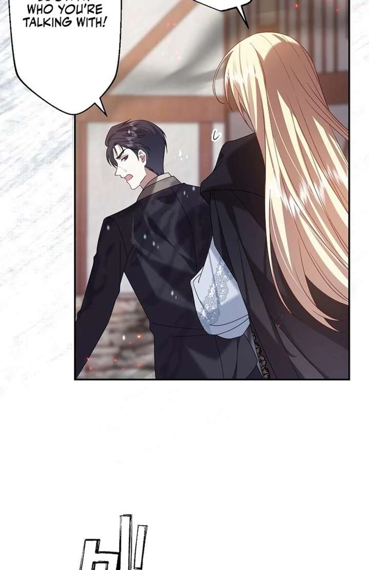 The Villainess Who Wants to Break Off the Engagement at All Costs, but the Muscle-Brained Crown Prince Absolutely Won’t Let Her Escape Chapter 9 - Page 7