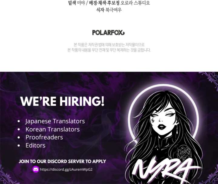 National Route No. 1 Chapter 9 - Page 11