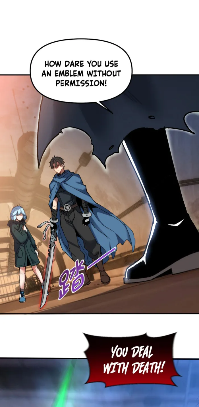 Nuclear Slash Technique: One Hit, One Kill Chapter 2 - Page 3