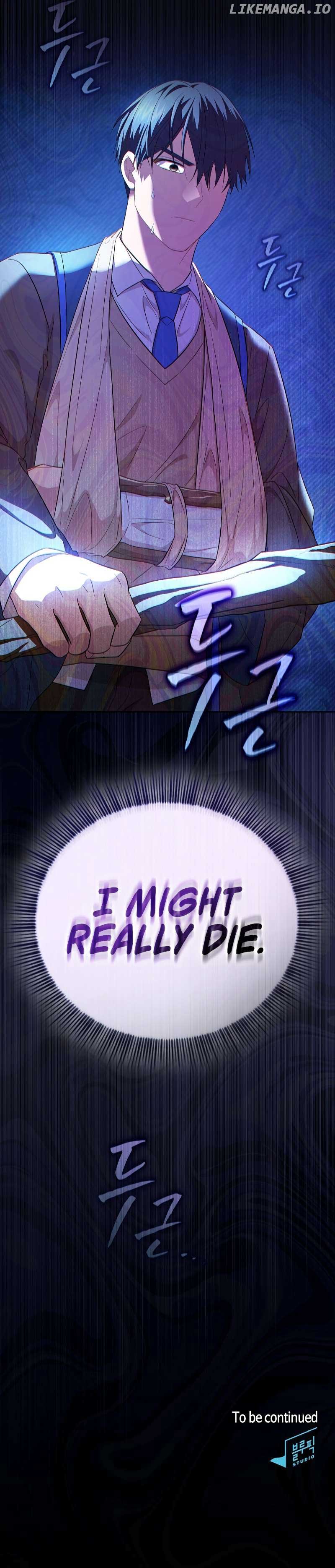 Life of a Magic Academy Mage Chapter 107 - Page 10