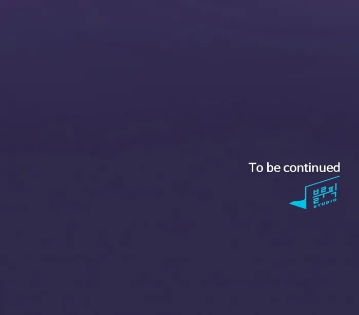 Life of a Magic Academy Mage Chapter 117 - Page 11