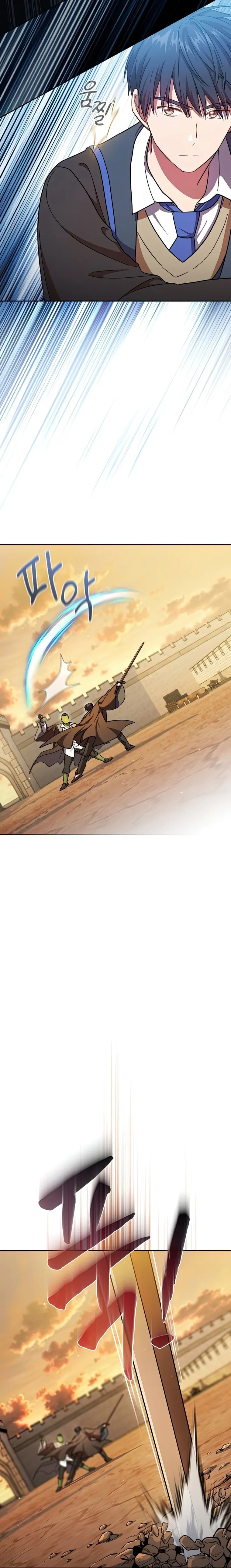 Life of a Magic Academy Mage Chapter 18 - Page 6