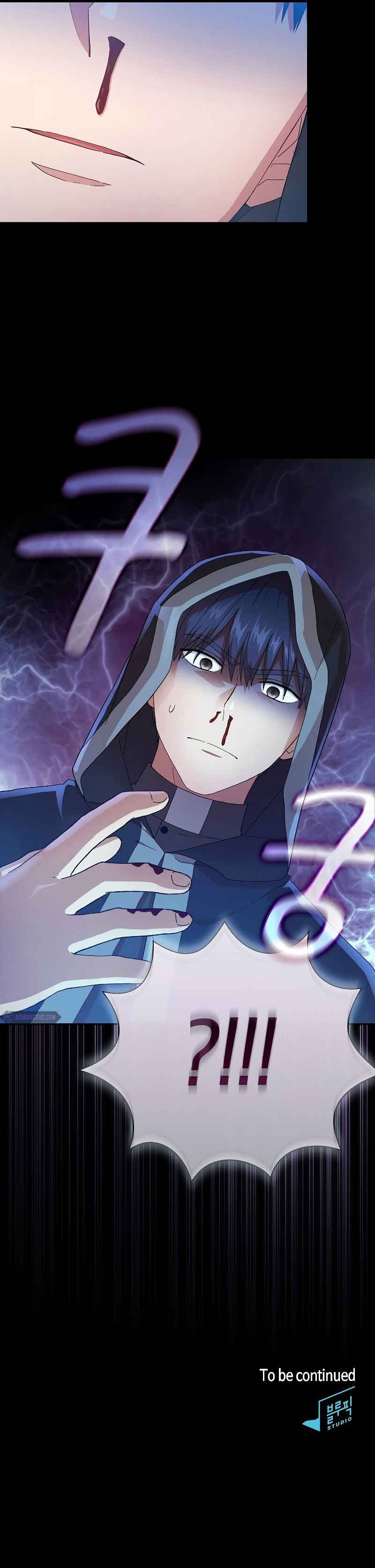 Life of a Magic Academy Mage Chapter 43 - Page 10