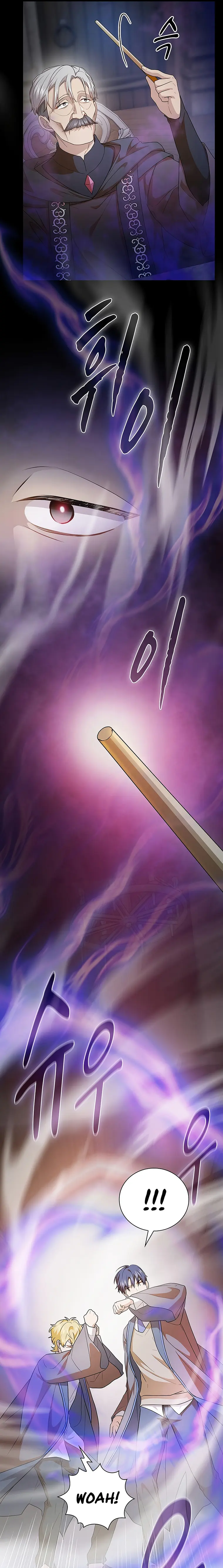 Life of a Magic Academy Mage Chapter 57 - Page 17